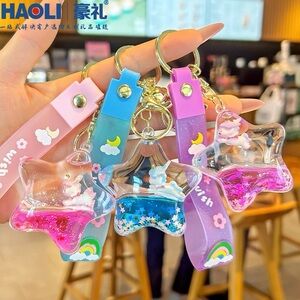 Cute Unicorn Star Keychains with Liquid and Charms